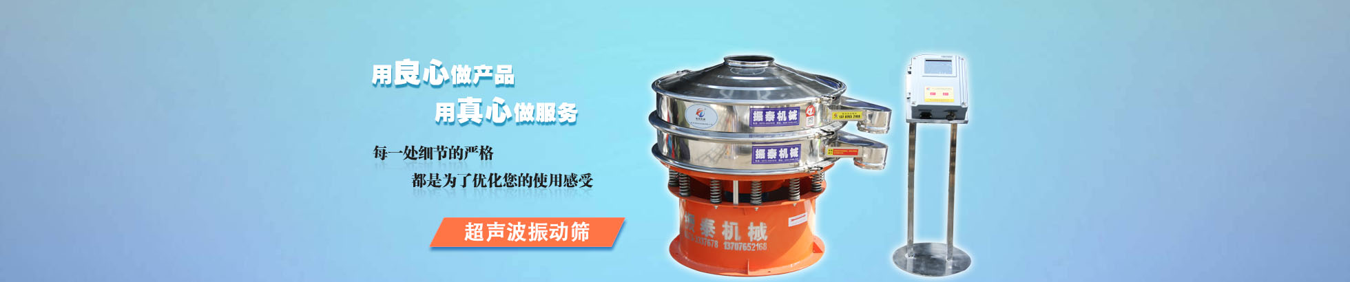 調(diào)壓器,變頻電源,隔離變壓器,三相變壓器,干式變壓器,醫(yī)用隔離變壓器