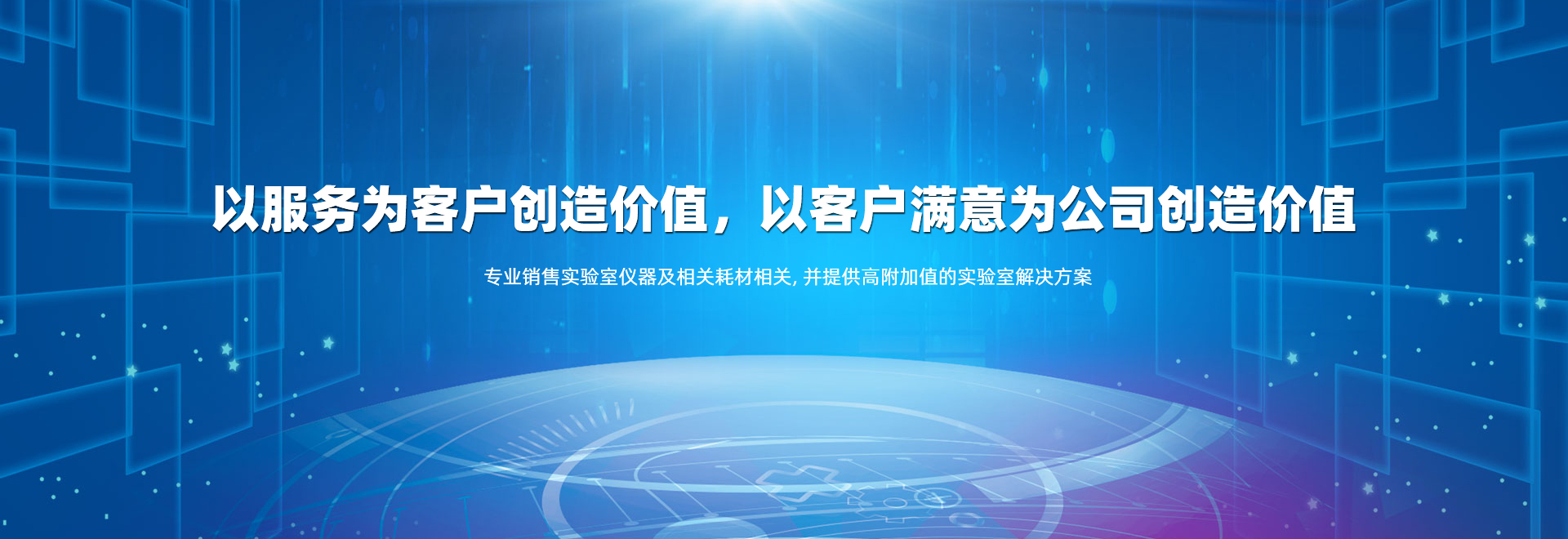 調(diào)壓器,變頻電源,隔離變壓器,三相變壓器,干式變壓器,醫(yī)用隔離變壓器